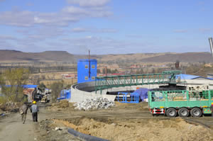 2012年：鸡西长源矿业有限公司 (2)